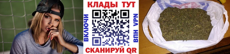 Наркошоп купить Кокаин  СОЛЬ  Марихуана  Меф мяу мяу  Новая Ладога