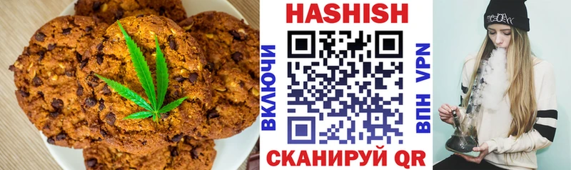 Купить закладки  Новая Ладога  Еда ТГК конопля 