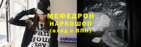 PSILOCYBIN Арсеньев