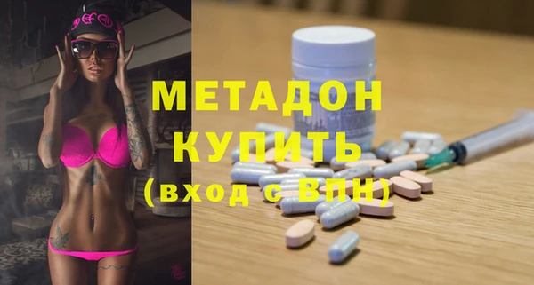 PSILOCYBIN Арсеньев