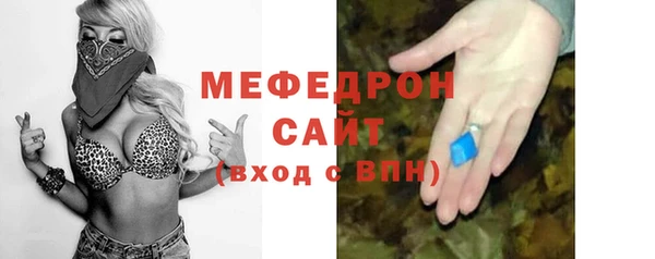PSILOCYBIN Арсеньев