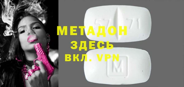 PSILOCYBIN Арсеньев