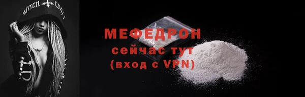 PSILOCYBIN Арсеньев