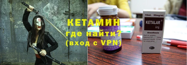 PSILOCYBIN Арсеньев
