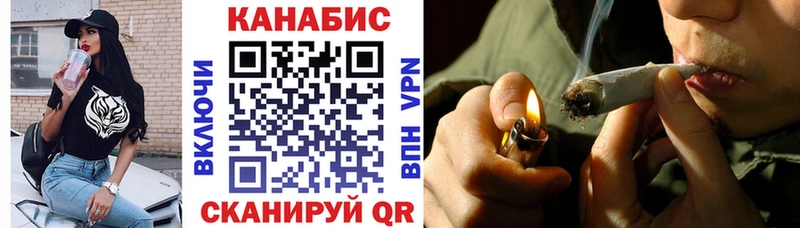 Купить закладки  Новая Ладога  Каннабис Amnesia 
